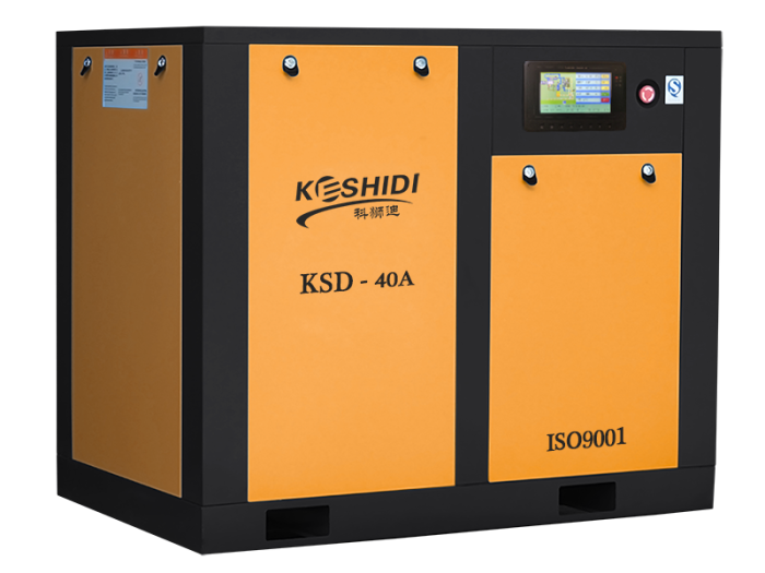 Гвинтовий компресор 30 кВт, 10 бар | KESHIDI KSD-40A | купити або замовити