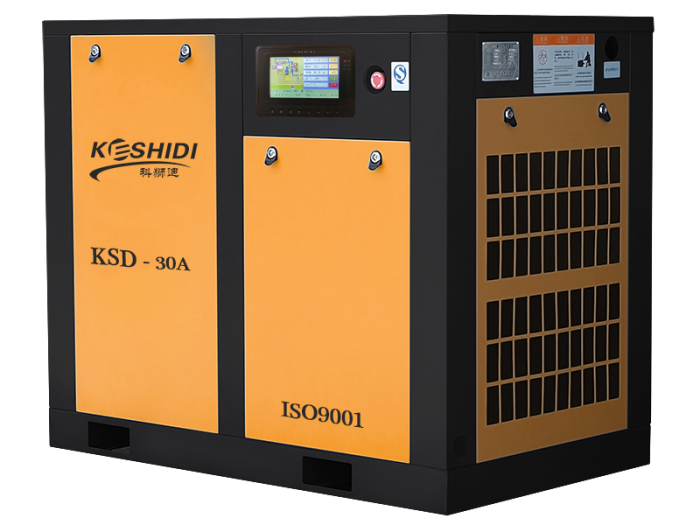Гвинтовий компресор 22 кВт для лазера | KESHIDI KSD-30A-PM | купити або замовити