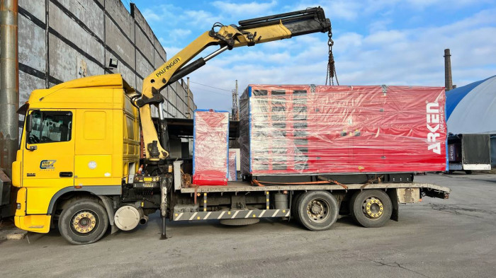 Дизельний генератор ARK-Q 35 N5, 28 кВт | купити або замовити