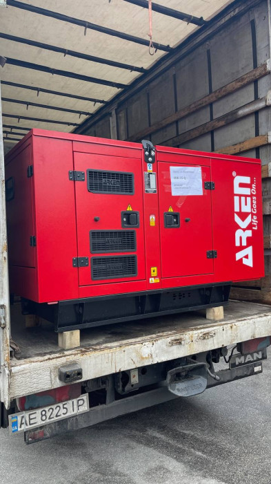 Дизельний генератор ARK-Q 100 N5, 73 кВт | купити або замовити